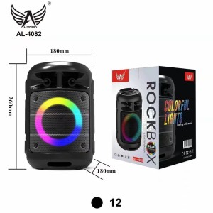 ROCKBOX SOM_6'' RGB (AL4082/KA8908)