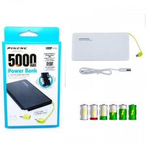 PINENG 5.000MAP FINO_C/CABO (PN952/PN952A)