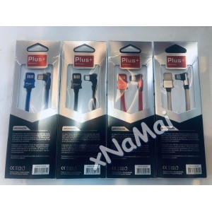 CABO 90° V8 (FD00144)