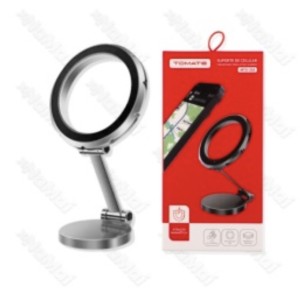 SUPORTE MAGNETICO_VEICULAR 360_DOBRAVEL (MTG254)