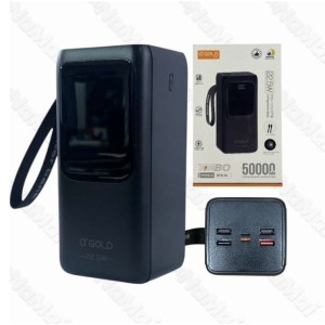 PBANK 50.000mAp_22.5W VISOR&LANTERNA  (BTE61/BTE61E)